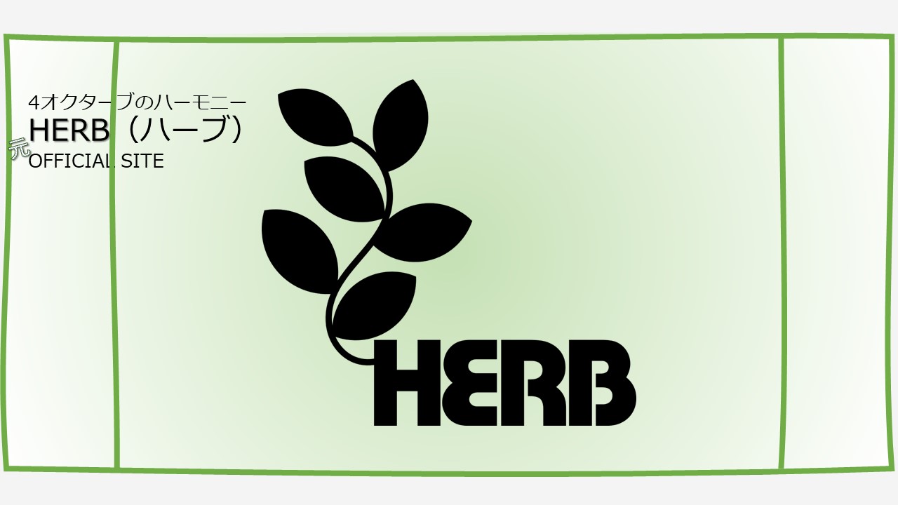 HERB.net
